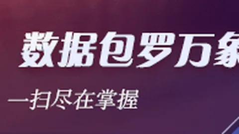备战新赛季关键时刻马刺，皇冠678体育指南，队曝训练现场照，文班、福克斯、哈珀领衔亮相